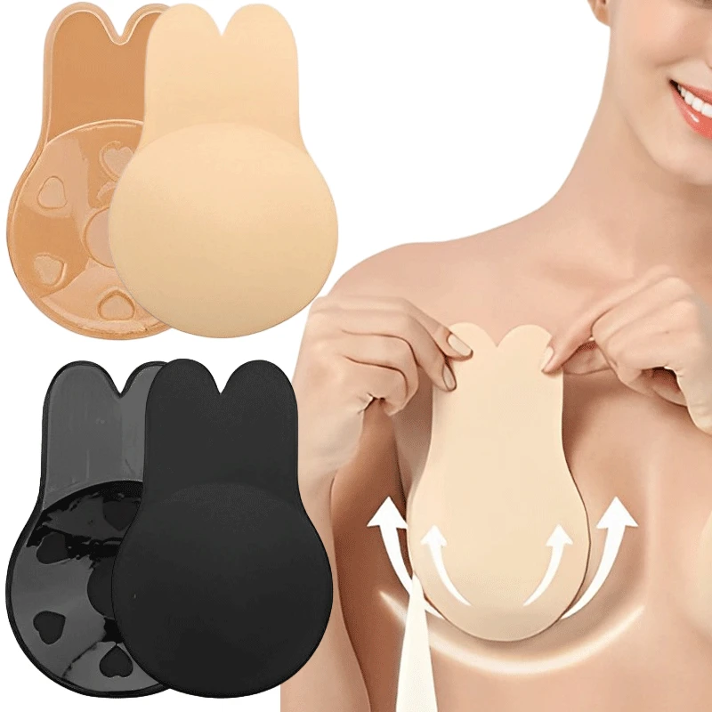 Strapless Bra Adhesive - 女性プッシュアップブラジャー自己粘着シリコーンストラップレス目に見えないブラジャー再利用可能な粘着胸リフトテープウサギの乳首カバーブラジャーパッド