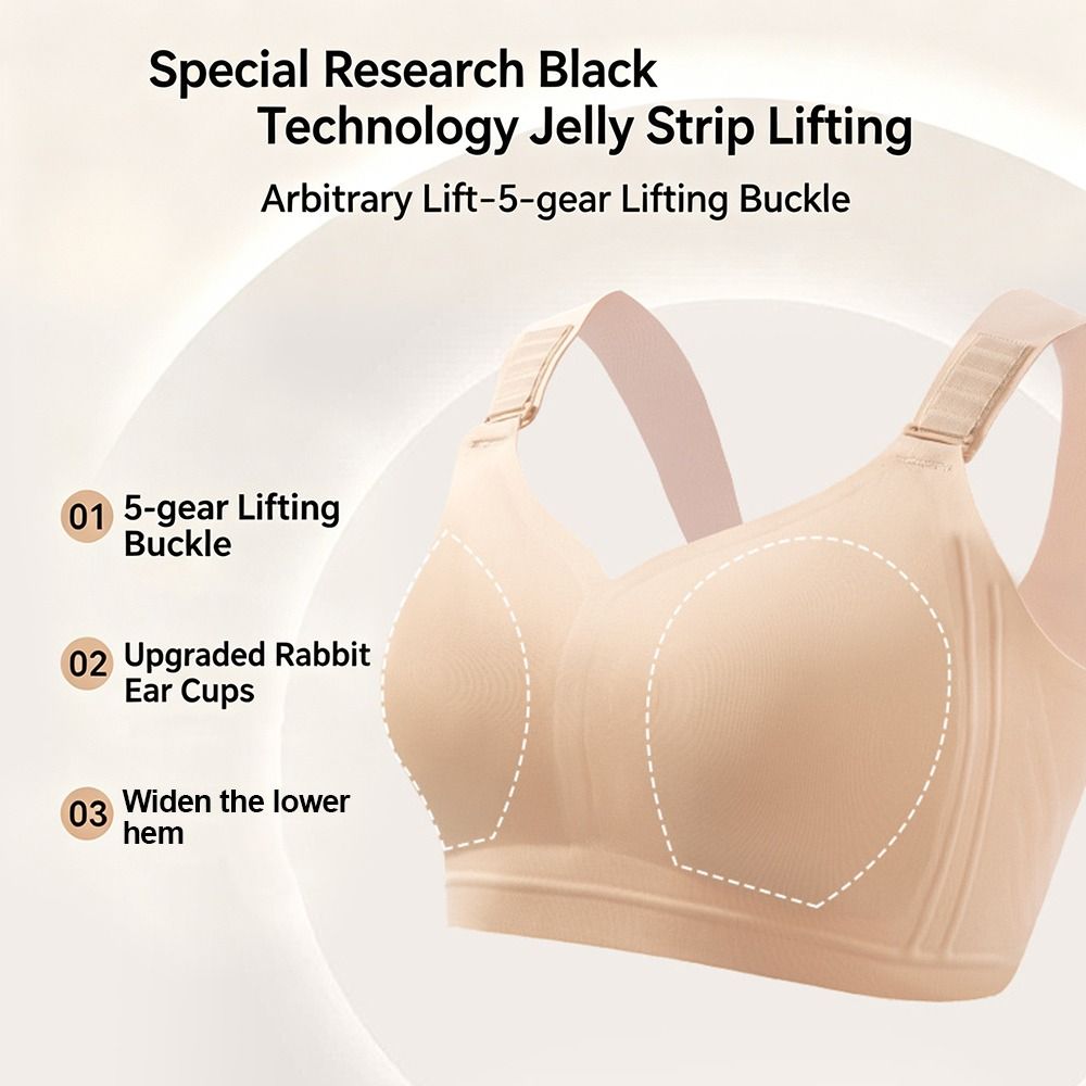 T Shirt Bra Seamless - トレンディな外観の女性用小さめブラジャー シームレスで通気性のあるワイヤレスブラジャー 快適なフィット感 薄型シームレスブラジャー Tシャツブラジャー