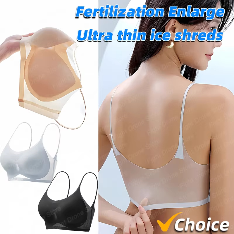 T Shirt Bra Seamless - 超薄型通気性アイスシルクトップブラジャー女性のシームレスなバックホルターベストラップブラジャー小胸一緒