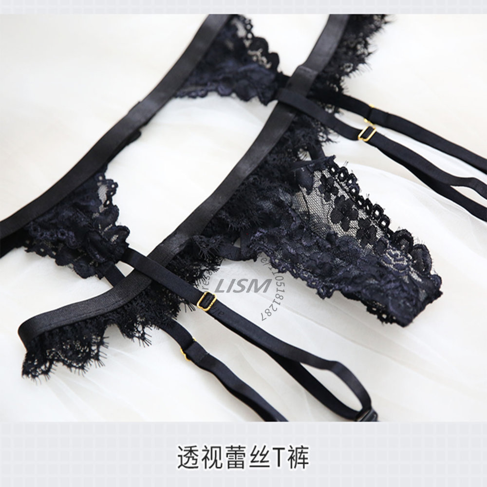 LISM ブラックアイラッシュレースランジェリーセット 女性 - Lace Bralette Set のレビューと価格
