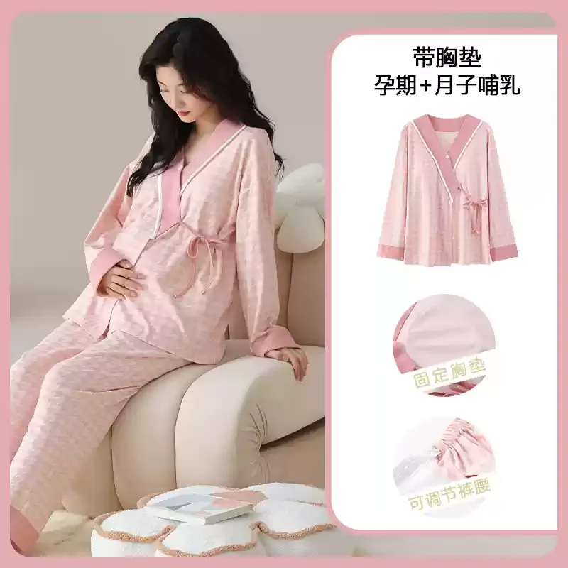 コットンマタニティパジャマ,ブラパッド,妊婦用パジャマ,家庭 - Full Coverage Bra のレビューと価格
